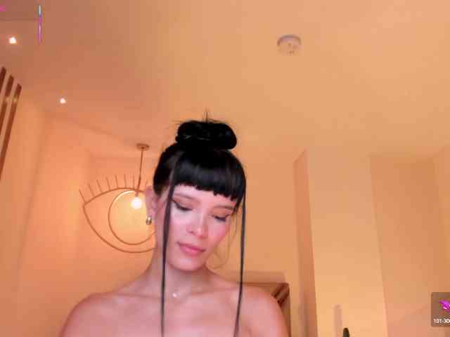 AgathaKondo1 webcam