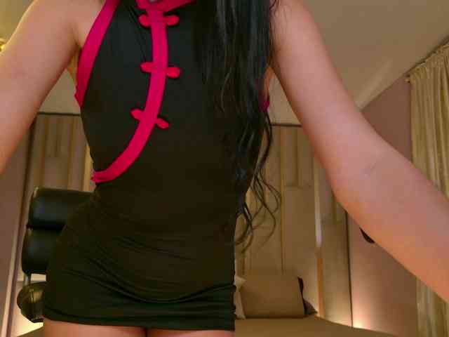 AgathaKondo1 webcam