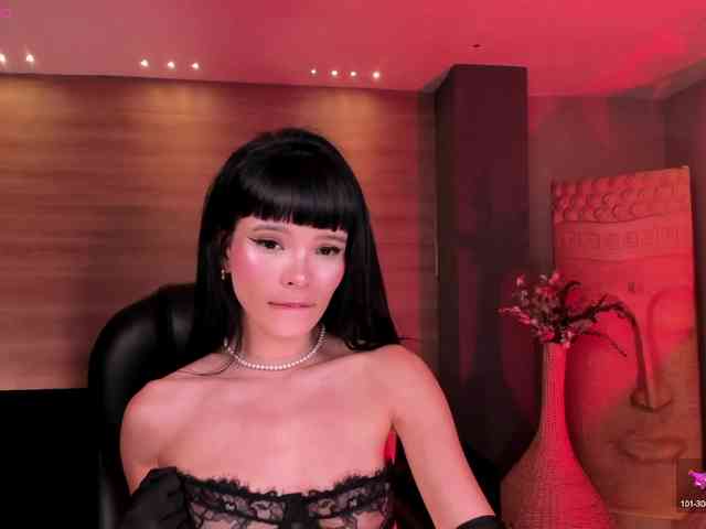 AgathaKondo1 webcam