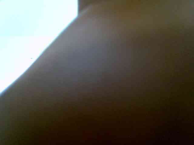 aminababy webcam