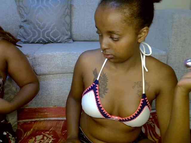 aminababy webcam