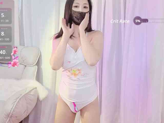 Mimi-77 webcam
