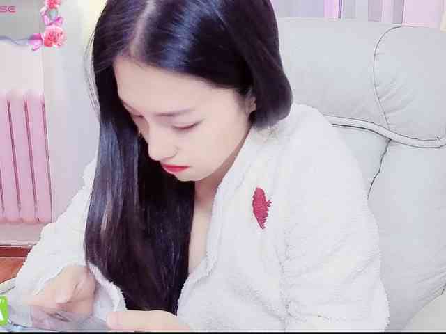 Mimi-77 webcam
