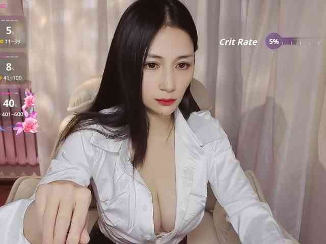 Mimi-77 webcam