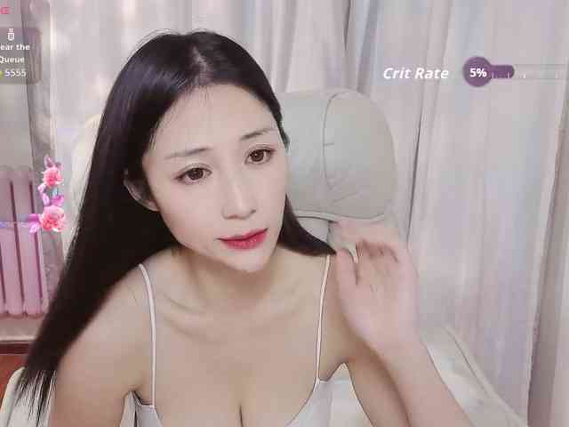 Mimi-77 webcam