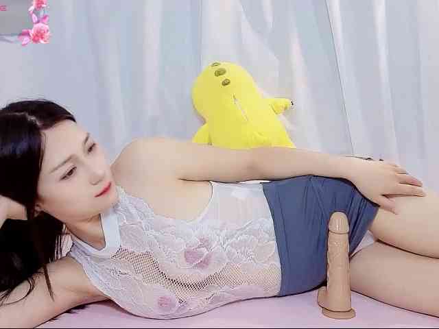 mimichan-777 webcam