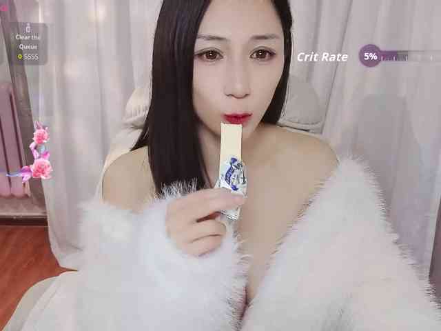 Mimi-77 webcam