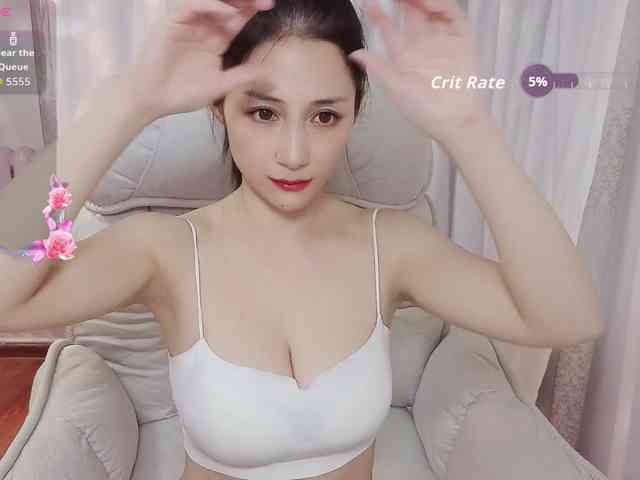 Mimi-77 webcam