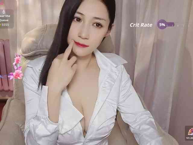 Mimi-77 webcam