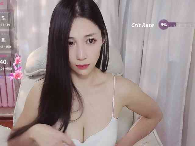 Mimi-77 webcam