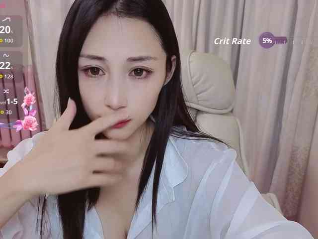 Mimi-77 webcam