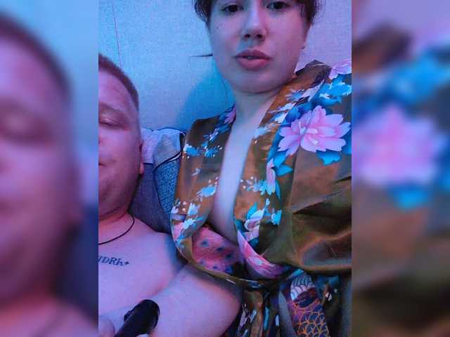 Suumcuique22aa chat room