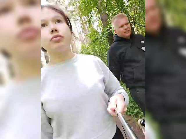  Suumcuique22aa chat room