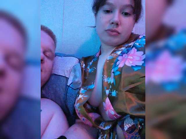  Suumcuique22aa chat room