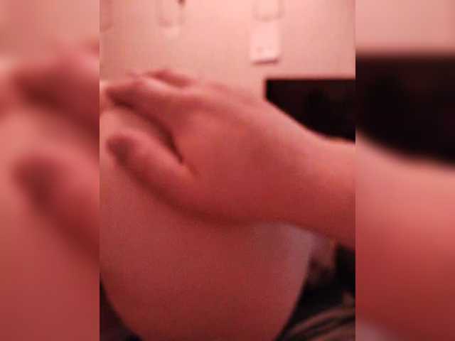  Suumcuique22aa chat room