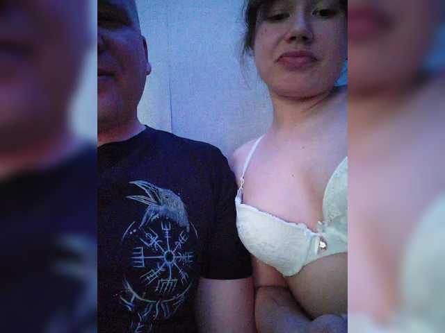  Suumcuique22aa chat room