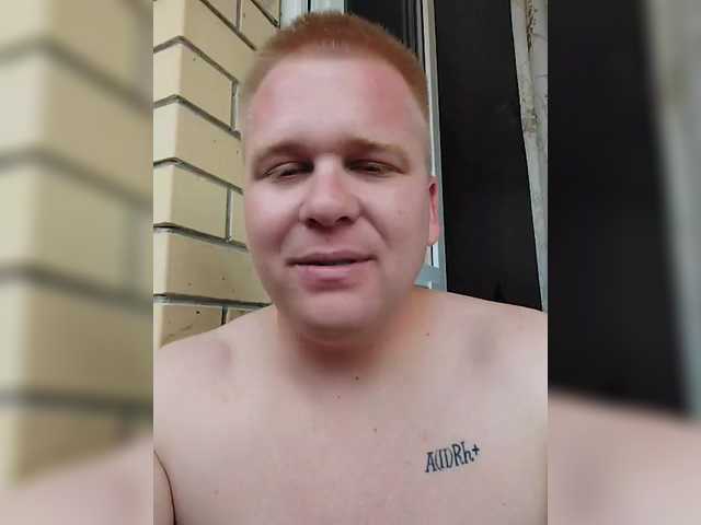  Suumcuique22aa chat room