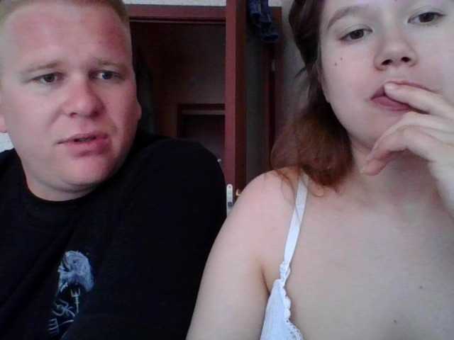  Suumcuique22aa chat room