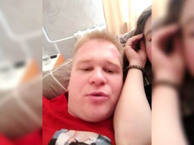 Suumcuique22aa's BongaCams show and profile