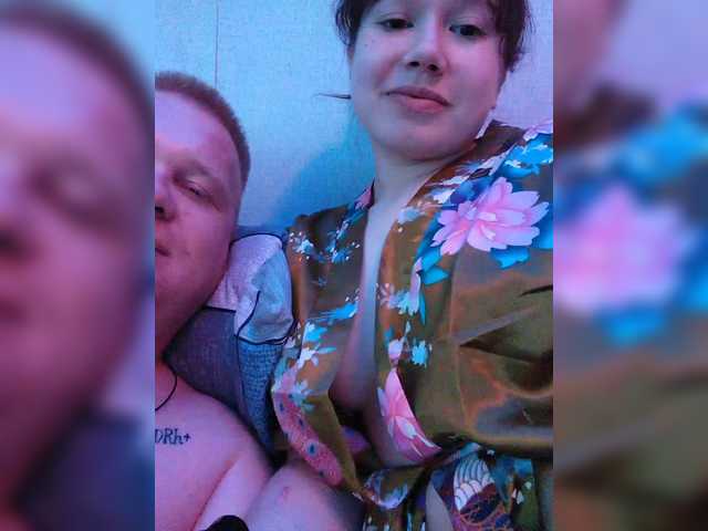  Suumcuique22aa chat room