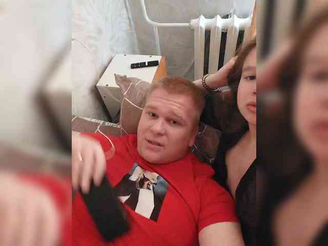 PrincessLove99 webcam