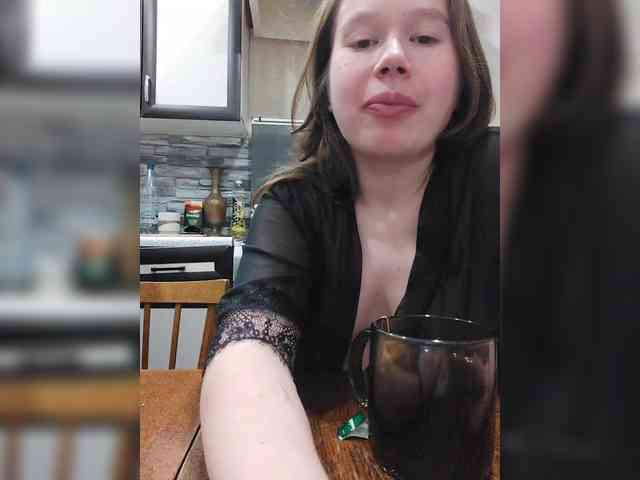 PrincessLove99 webcam