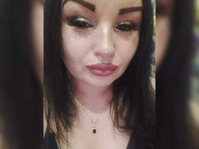 эросцена Monica-