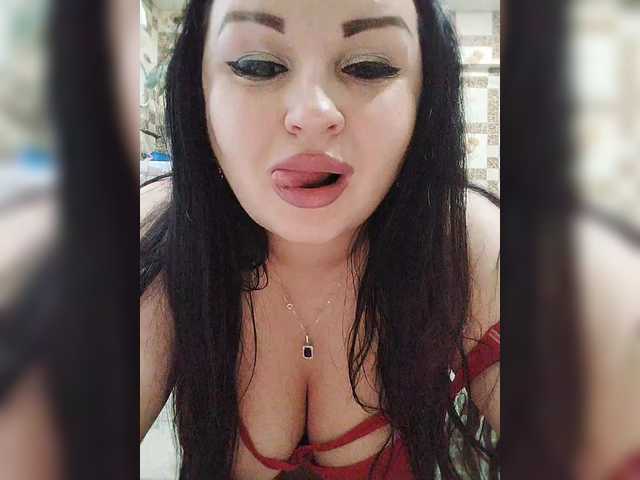 Monica-'s BongaCams show and profile