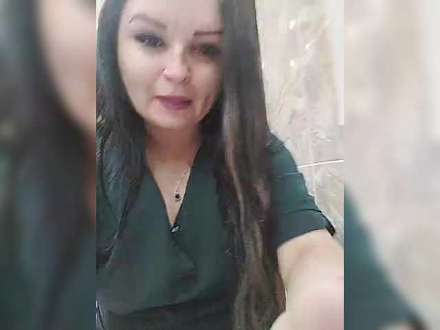  Monica- chat room
