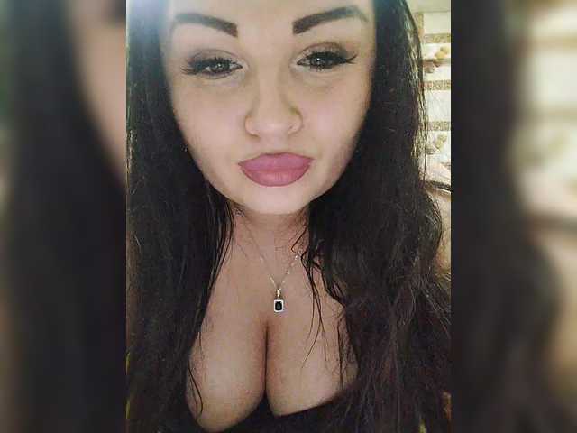 Рунетки: , секс чат бесплатно