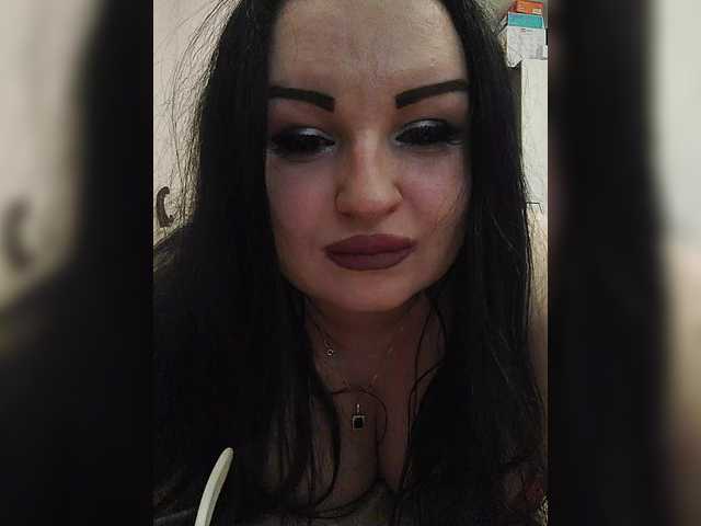 эросцена Monica-