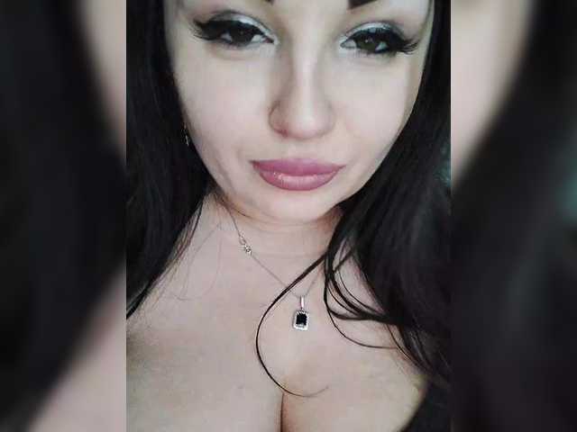 Рунетки: , секс чат бесплатно