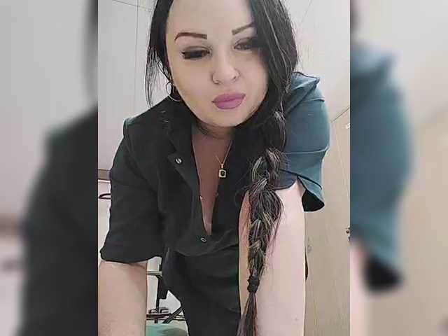  Monica- chat room