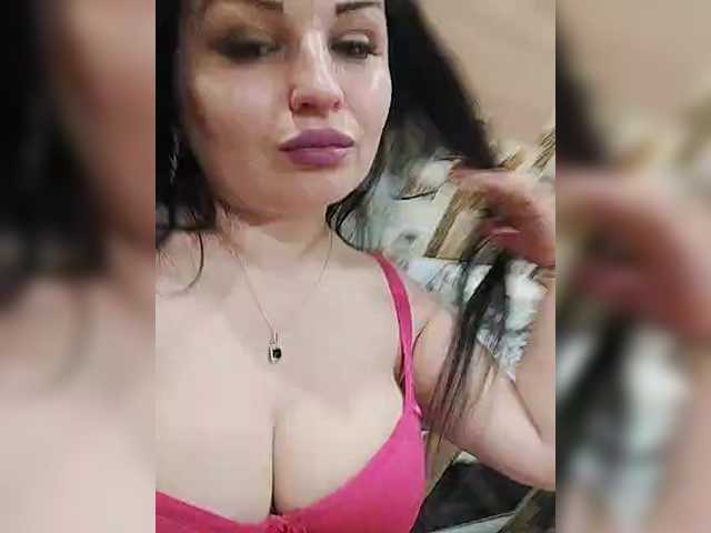  Monica- chat room