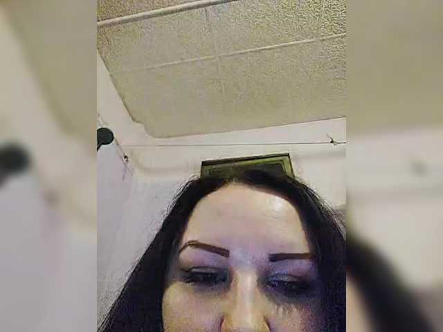  Monica- chat room