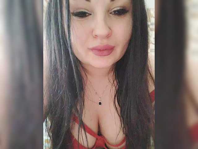 Monica- — See the MENU FOR PERSONAL DATA IN THE Ban!Total for my dream @total , collected by @sofar, left @remain       