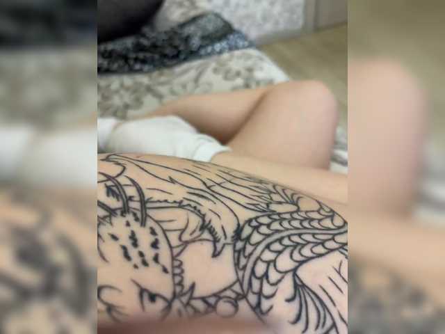 Preview of christinejackson