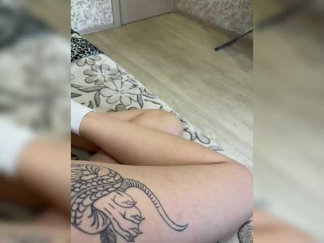 Preview of christinejackson