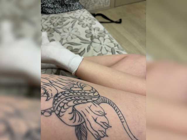 Preview of christinejackson