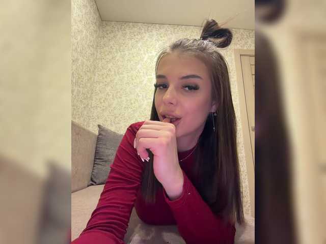 ChristineJackson's BongaCams show and profile