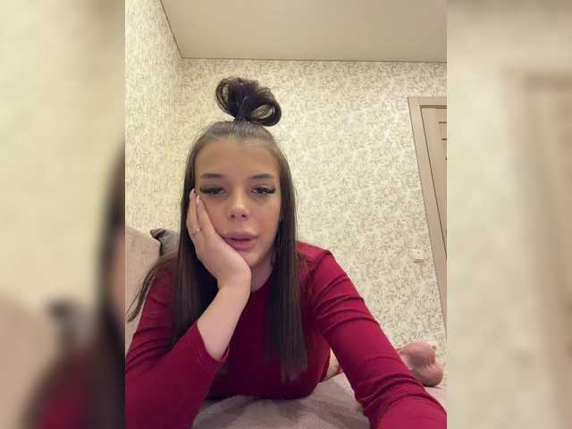 fup-fup ChristineJackson