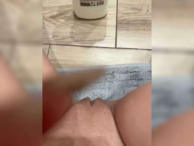 ChristineJackson's BongaCams show and profile