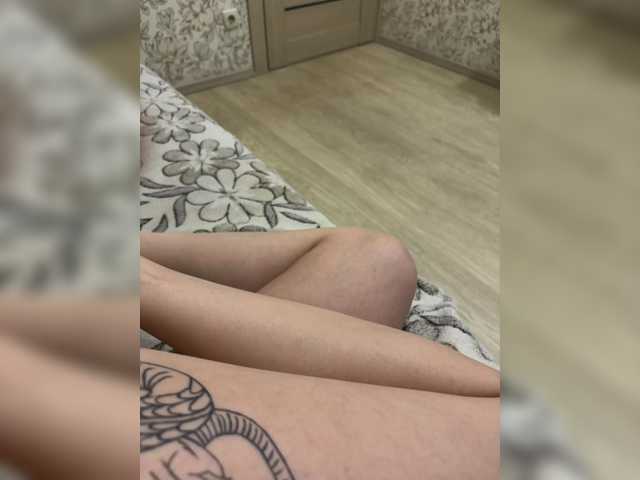 ChristineJackson's BongaCams show and profile