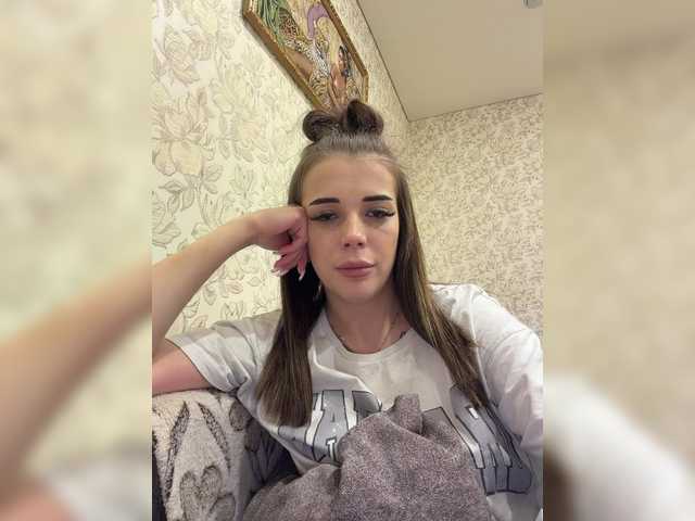 Preview of christinejackson