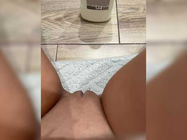 ChristineJackson's BongaCams profile