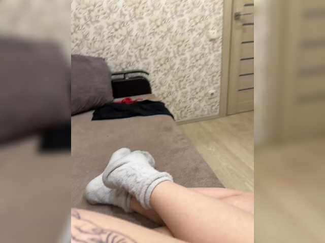 ChristineJackson's BongaCams show and profile