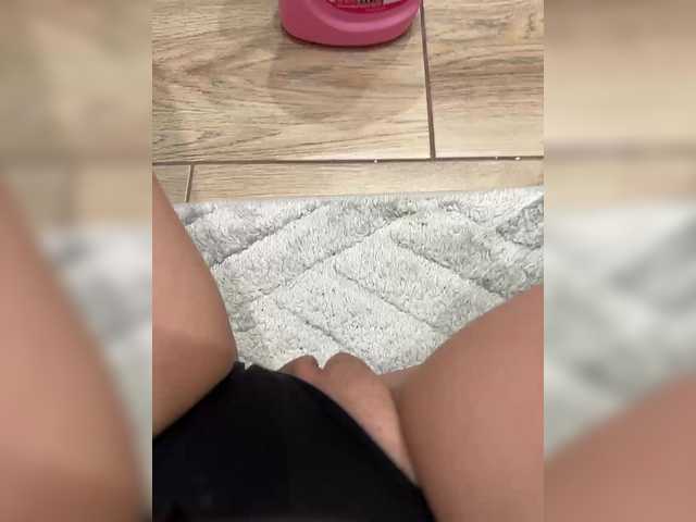 ChristineJackson's BongaCams profile