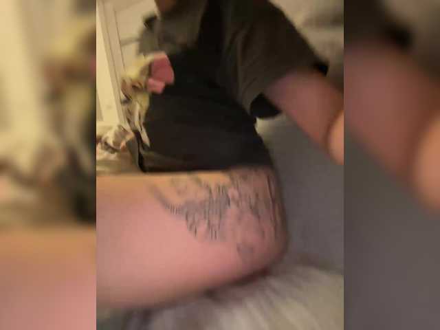 эросцена ChristineJackson