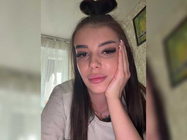 ChristineJackson's BongaCams show and profile