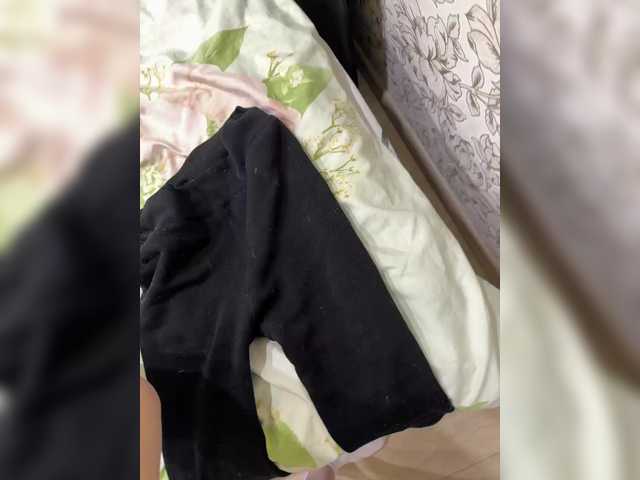 ChristineJackson's BongaCams show and profile